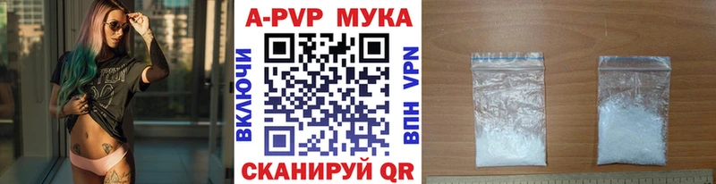 Купить Кимры Марихуана КОКАИН A PVP Меф ГАШ