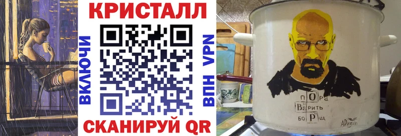 omg ССЫЛКА  Кимры  Amphetamine 97% 