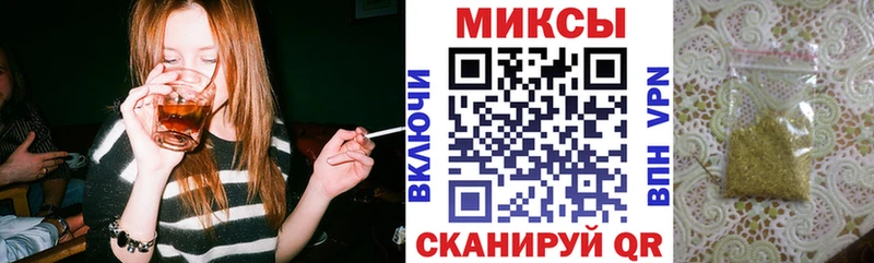 MEGA ссылка  Кимры  Бутират 99% 