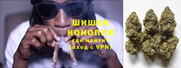 прущий лед Новодвинск