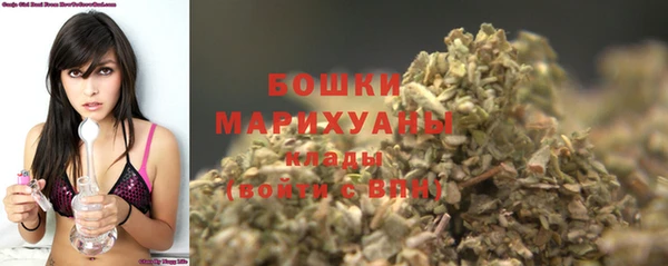 прущий лед Новодвинск