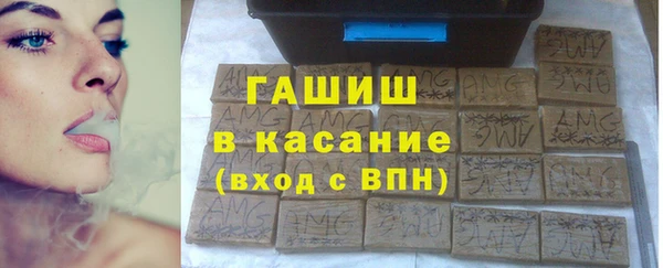 прущий лед Новодвинск