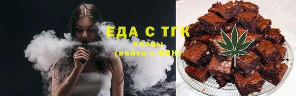 кокаин премиум Нея