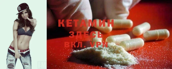 прущий лед Новодвинск