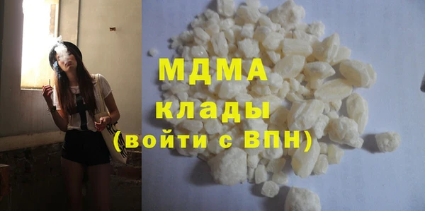 меф Новокубанск