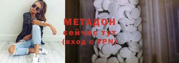 прущий лед Новодвинск