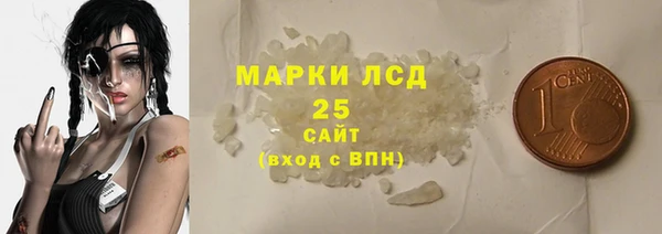 прущий лед Новодвинск