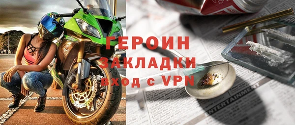 прущий лед Новодвинск