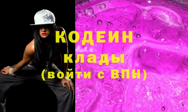 прущий лед Новодвинск