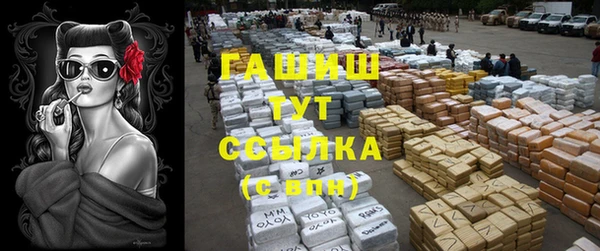 прущий лед Новодвинск