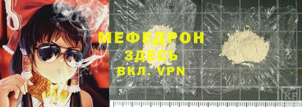 прущий лед Новодвинск