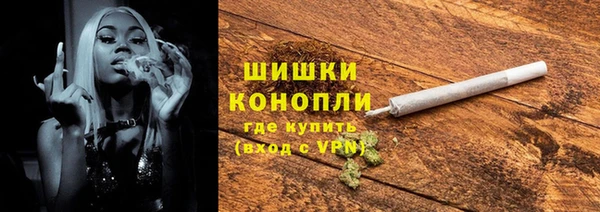 apvp Саяногорск