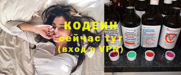 прущий лед Новодвинск