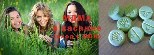 прущий лед Новодвинск