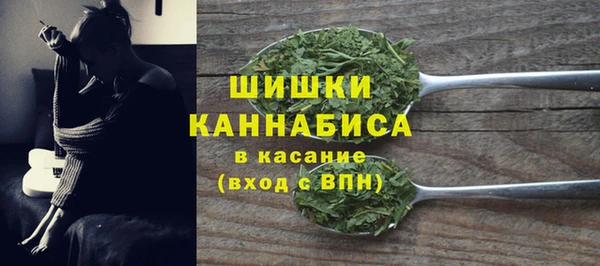 меф Новокубанск