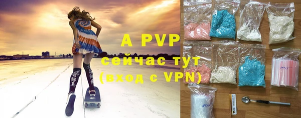 mdpv Покров