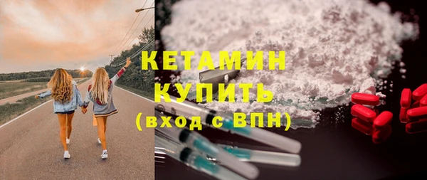 прущий лед Новодвинск