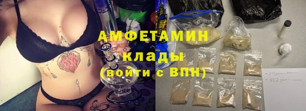 прущий лед Новодвинск