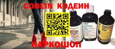 ECSTASY Донецк