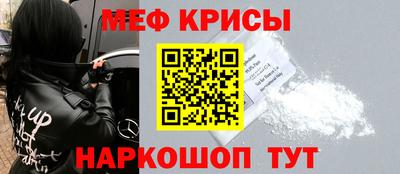 героин Берёзовский