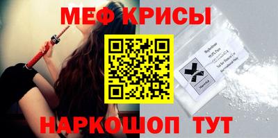 эйфоретик Донской