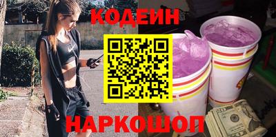 героин Берёзовский