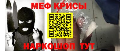 кокаин VHQ Дубна