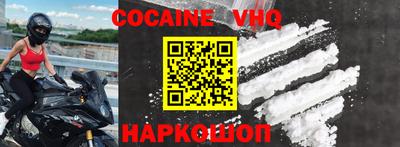 эйфоретик Донской