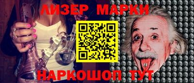 эйфоретик Донской