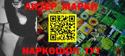 героин Берёзовский