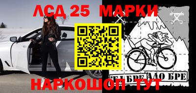 героин Берёзовский