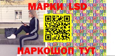 кокаин VHQ Дубна