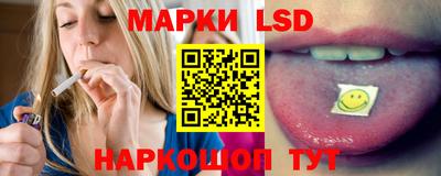 эйфоретик Донской