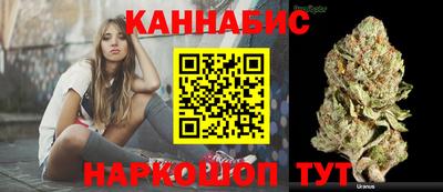 кокаин VHQ Дубна