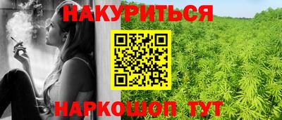 ECSTASY Донецк