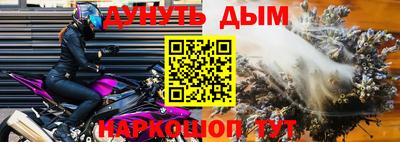 эйфоретик Донской