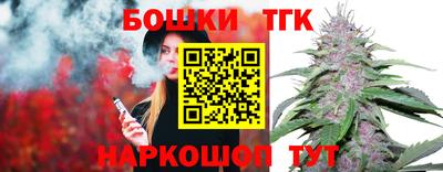 кокаин VHQ Дубна