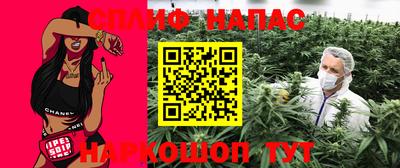 эйфоретик Донской