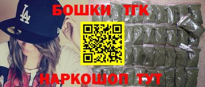 эйфоретик Донской