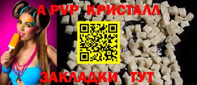 ECSTASY Донецк