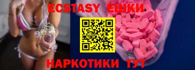 эйфоретик Донской