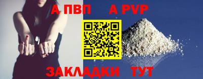 ECSTASY Донецк