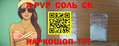 ECSTASY Донецк