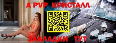 героин Берёзовский