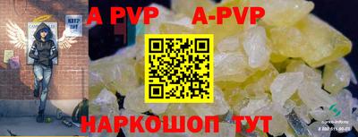 эйфоретик Донской