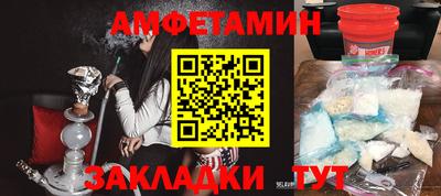 ECSTASY Донецк