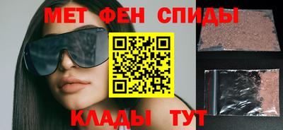 кокаин VHQ Дубна