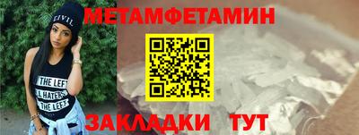 кокаин VHQ Дубна