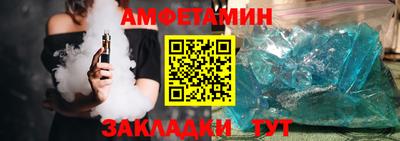 соль курить ск Азнакаево