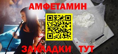 ECSTASY Донецк